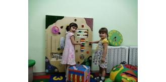 Центр 'Созвездие' для детей оставшихся без попечения родителей